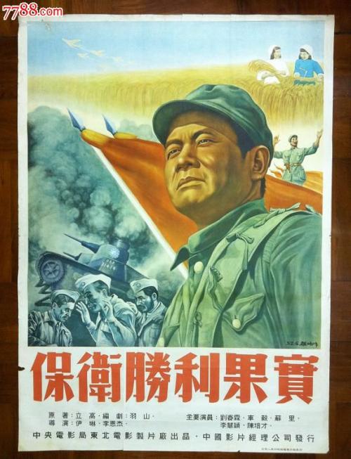 做个假北沃里克与欣克利学院文凭毕业证